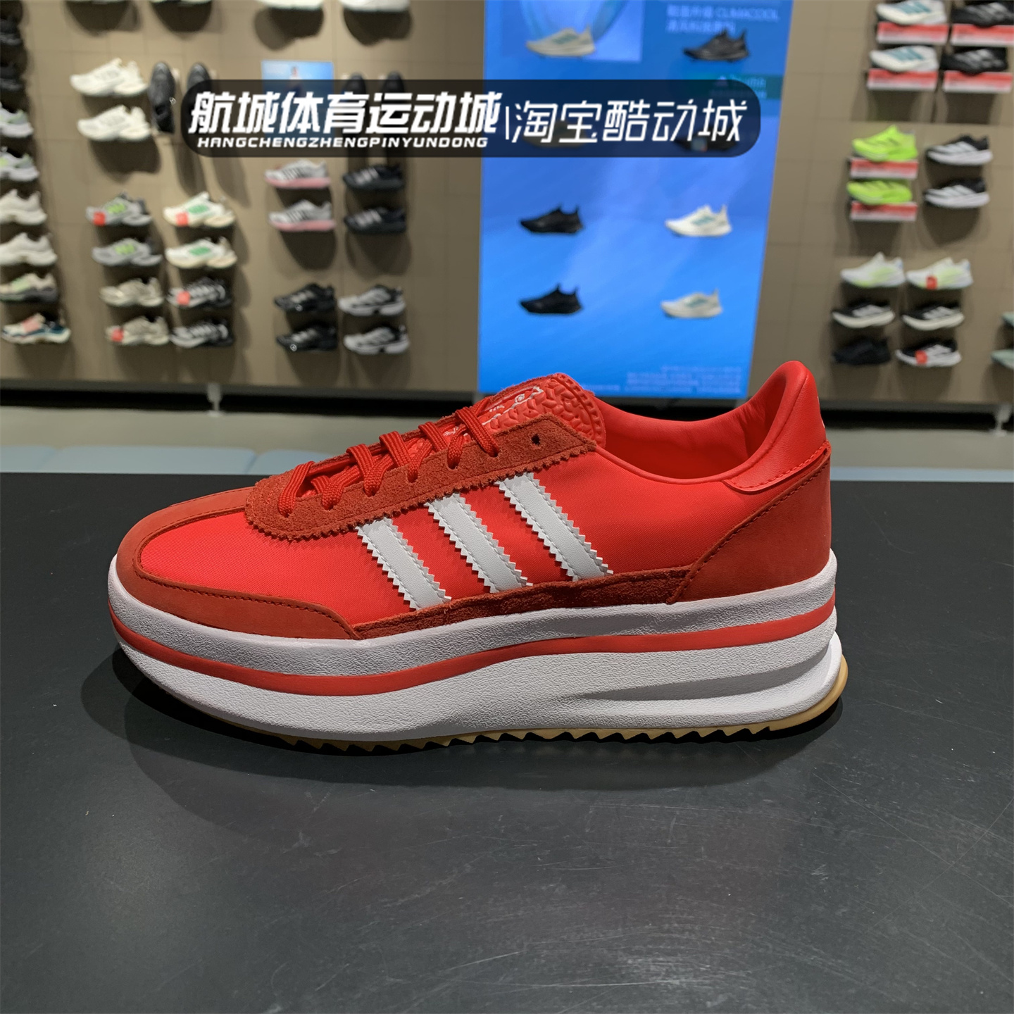 Adidas阿迪达斯三叶草2025秋款SL72 STACK 厚底运动鞋T头鞋JR0915