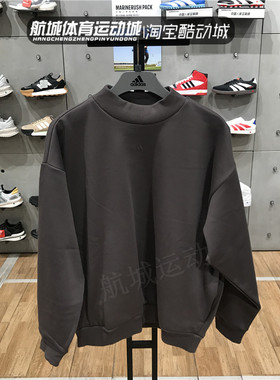 Adidas阿迪达斯2024春款男女半高领加绒卫衣套头衫IX1966 IX1965