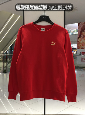 正品Puma彪马2024春新款男子休闲卫衣圆领套头衫625825-11-01-65