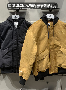 Adidas阿迪达斯春款男子三叶草龙年新年款棉服外套IX4233 IX4232