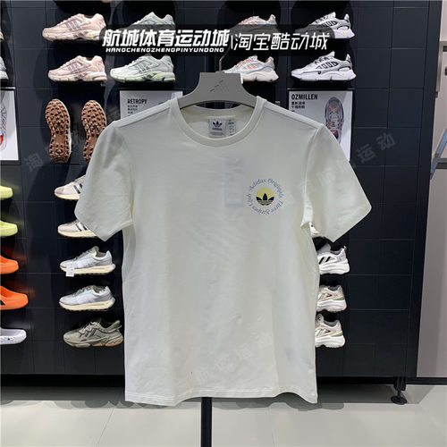 阿迪达斯女子三叶草短袖圆领T恤