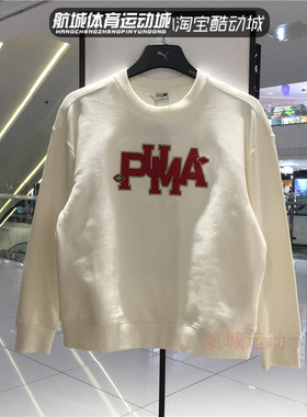 正品Puma彪马2024春款女子CNY新年款卫衣套头衫625839-65-11--01