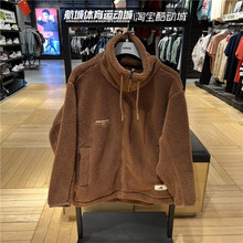 正品阿迪达斯2023冬款女子运动训练立领羊羔绒外套IP7058 IP7059