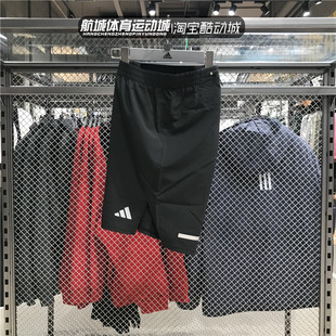 HN0791 男子运动训练梭织透气速干短裤 Adidas阿迪达斯2023夏款 正品