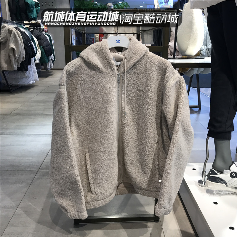 阿迪达斯男子三叶草颗粒绒外套