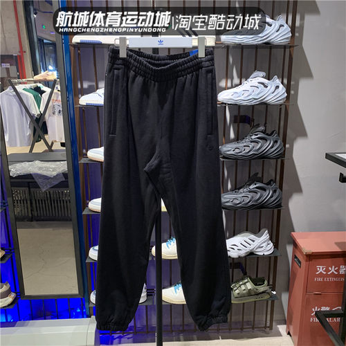 阿迪达斯男子三叶草束脚针织长裤