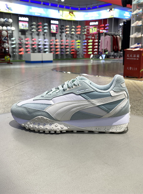 Puma彪马章鱼鞋男女运动鞋休闲鞋401440 392725-34 395906 402910