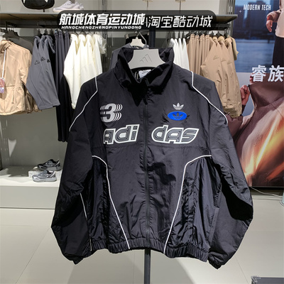 Adidas三叶草男子机车风梭织外套