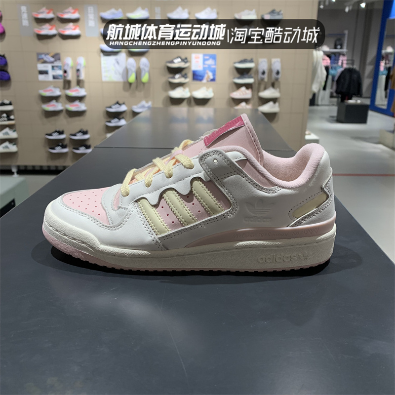 三叶草男女经典篮球风板鞋运动鞋