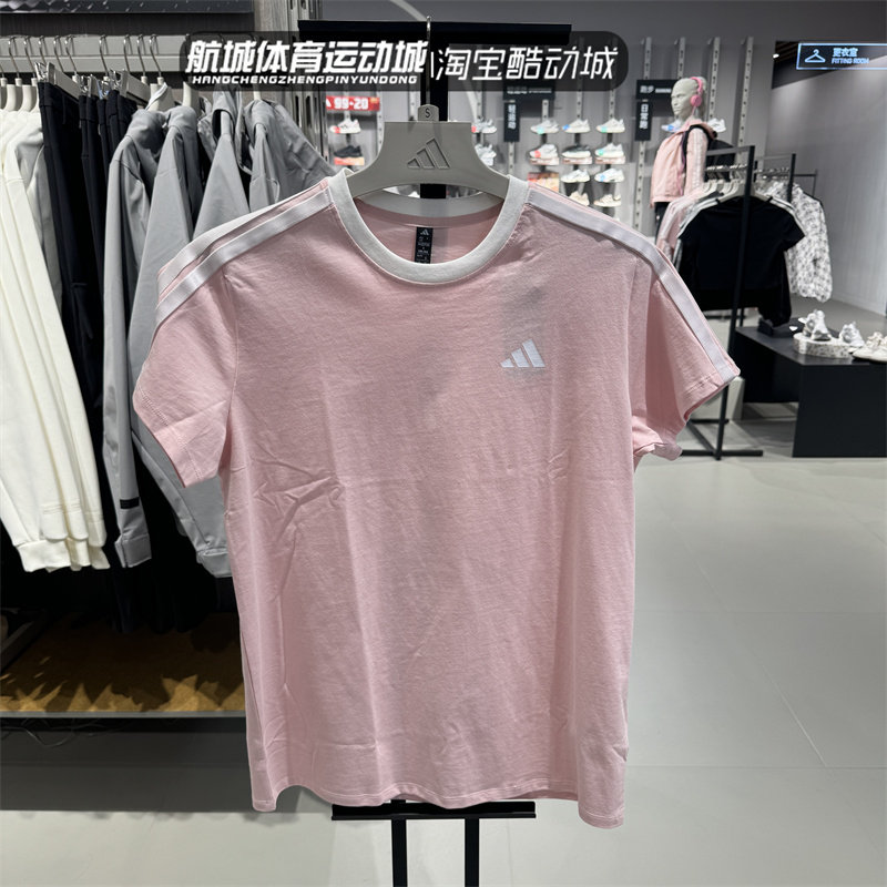 Adidas阿迪达斯25春款女子三条纹运动训练纯棉短袖圆领T恤JY7614