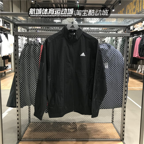 阿迪达斯男子训练梭织夹克外套