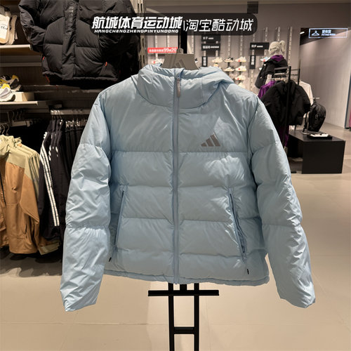 2024冬季新款女子运动休闲羽绒服