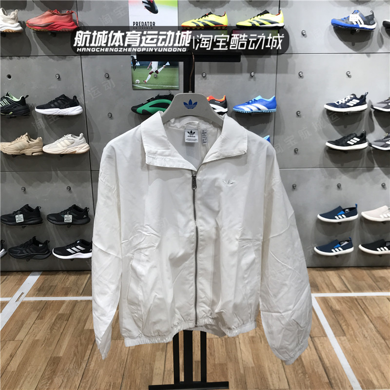 阿迪达斯女子三叶草梭织外套