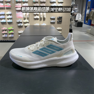 阿迪达斯男轻便透气跑步鞋JS5064