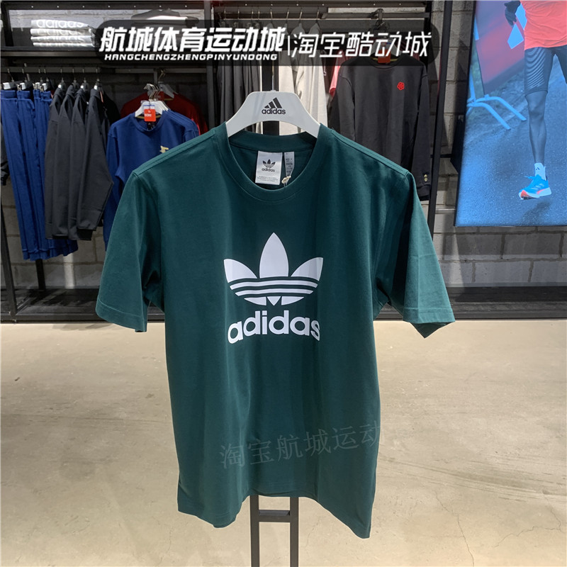 阿迪达斯男子三叶草大标LOGO短袖