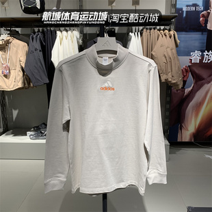 Adidas阿迪达斯2025春款男子运动训练半高领长袖T恤JD5402 JD5401