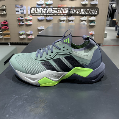 阿迪达斯男子综合训练运动鞋