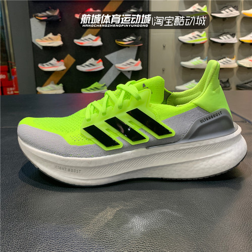阿迪达斯男子ULTRABOOST5跑步鞋
