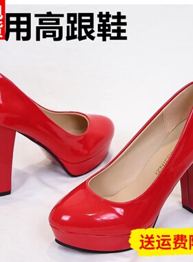 COS万用高跟鞋子女细跟10cm白色漫展红色大码粗跟防水台圆头皮鞋