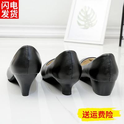 久站不累脚~学生礼仪空乘面试鞋
