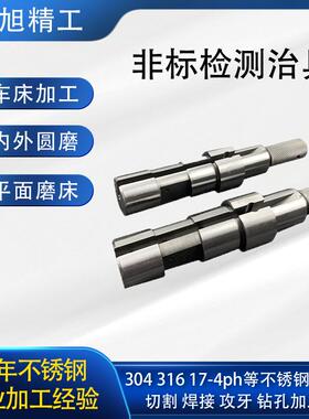 厂家定制非标检测治具  精密汽车检具  汽车异形治具