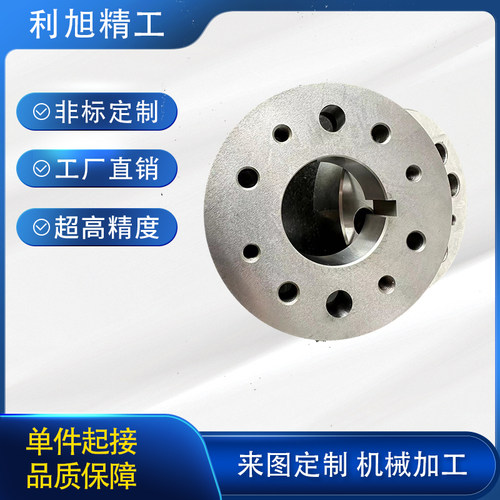数控车床加工坐标磨零件定制