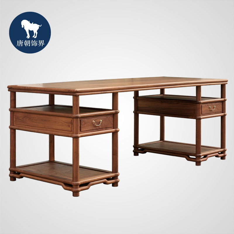 唐朝饰界实木大书桌新中式