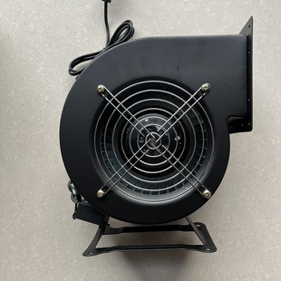 生物质颗粒燃烧机专用离心鼓风机两相电240瓦330瓦2800转