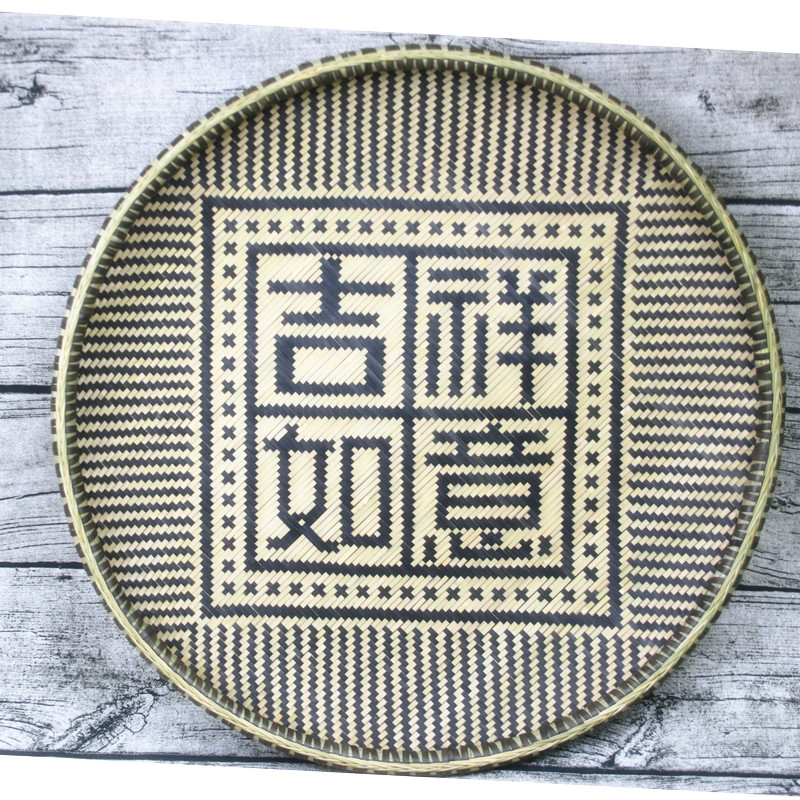 凡承古逸 45cm贵州省高端纯手工艺术竹编簸箕 特色优质竹匾竹制品,特色手工艺,竹编/竹雕,淘宝优惠券,粉丝福利购,淘宝优惠卷