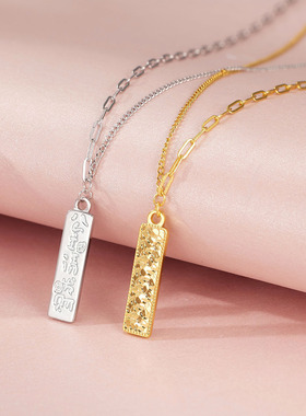 s925纯银镀黄金色首饰公主请发财碎冰冰小金条项链长条轻奢锁骨链