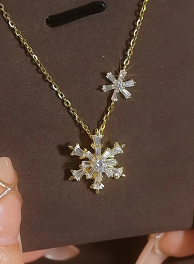 S925银镀黄金色初雪雪花项链镶嵌纯银吊坠轻奢女时尚百搭锁骨链子