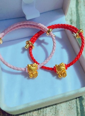 黄金包银手饰金色Hello Kitty千万两招财猫转运珠女动漫手链手绳