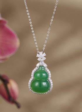 天然绿玉髓葫芦项链女s925纯银银镶玉翡翠绿色高冰玛瑙福绿锁骨链