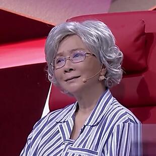 蔡明小品扮演老奶奶老婆婆老太太花白假发蛋卷头女短卷发银白头发