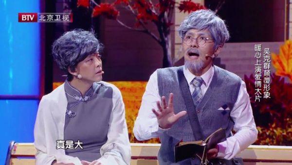 Perruque cheveux raides Court - Ref 2607913 Image 5