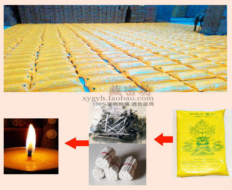 Bougie - Ref 2485768 Image 4