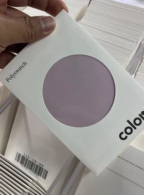coloro单张色卡涤纶标准色系 荧光色系 黑白色系国际通用家居印染