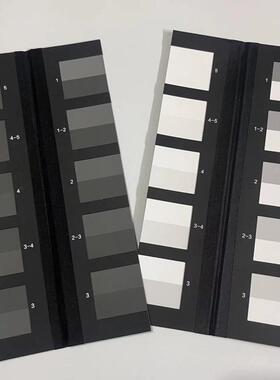 变色灰卡 沾色灰卡GB/T250等效AATCC标准纺织色牢度评级ISO105A02