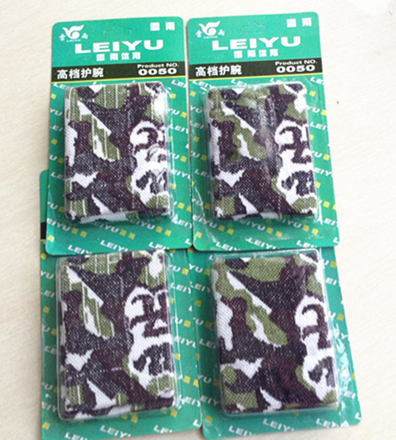 Protection sport - Ref 586969 Image 1