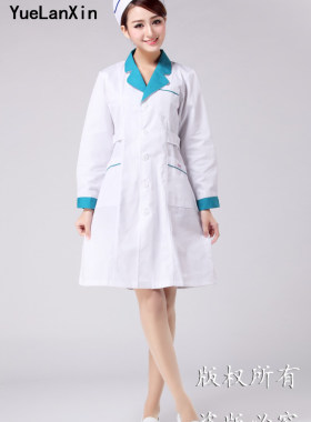 南丁格尔口腔牙科护士服白色冬装长袖医院美容院半永久药店工作服