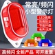 LTE 5051J小型频闪警示灯闪烁灯信号灯塔吊灯声光报警器12V 220V