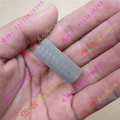 定做定制加工304不锈钢小滤芯过滤管滤筒防尘20目30目50目筛筒网
