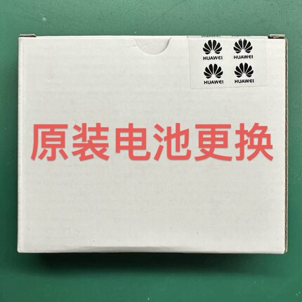 维修专用电池适用p30mate20mate20pro荣耀20pro华为p30pro电池