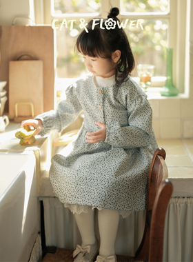 Cat&Flower童装秋冬长袖连衣裙全棉方领蓝白拼接星辰碎花女童长裙