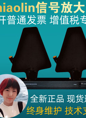 话筒信号放大器nniaolin MQ-9830A