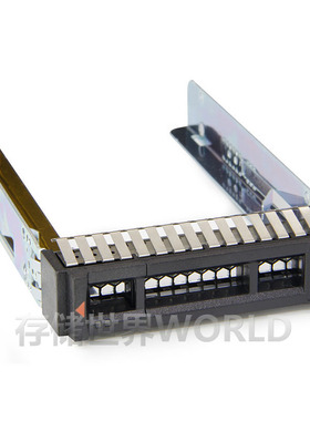 IBM服务器硬盘 00E7600 2.5寸托架X3650原装X3500M5全新X6硬盘盒