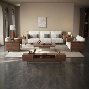 沙发茶几电视柜组合三件套胡桃木现代轻奢新中式实木转角贵妃沙发