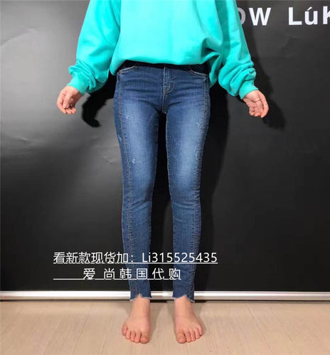 现货包邮韩国东大门采购19秋季HOWLUK松紧腰弹力小脚百搭牛仔裤
