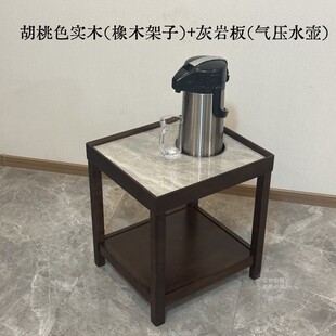 麻将机实木岩板茶几茶楼棋牌酒店别墅家用高端茶几茶水架气压水壶