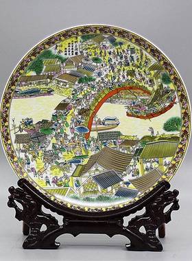 仿古大清乾隆清明上河图瓷盘挂盘瓷器家居摆件收藏老货装饰品摆件